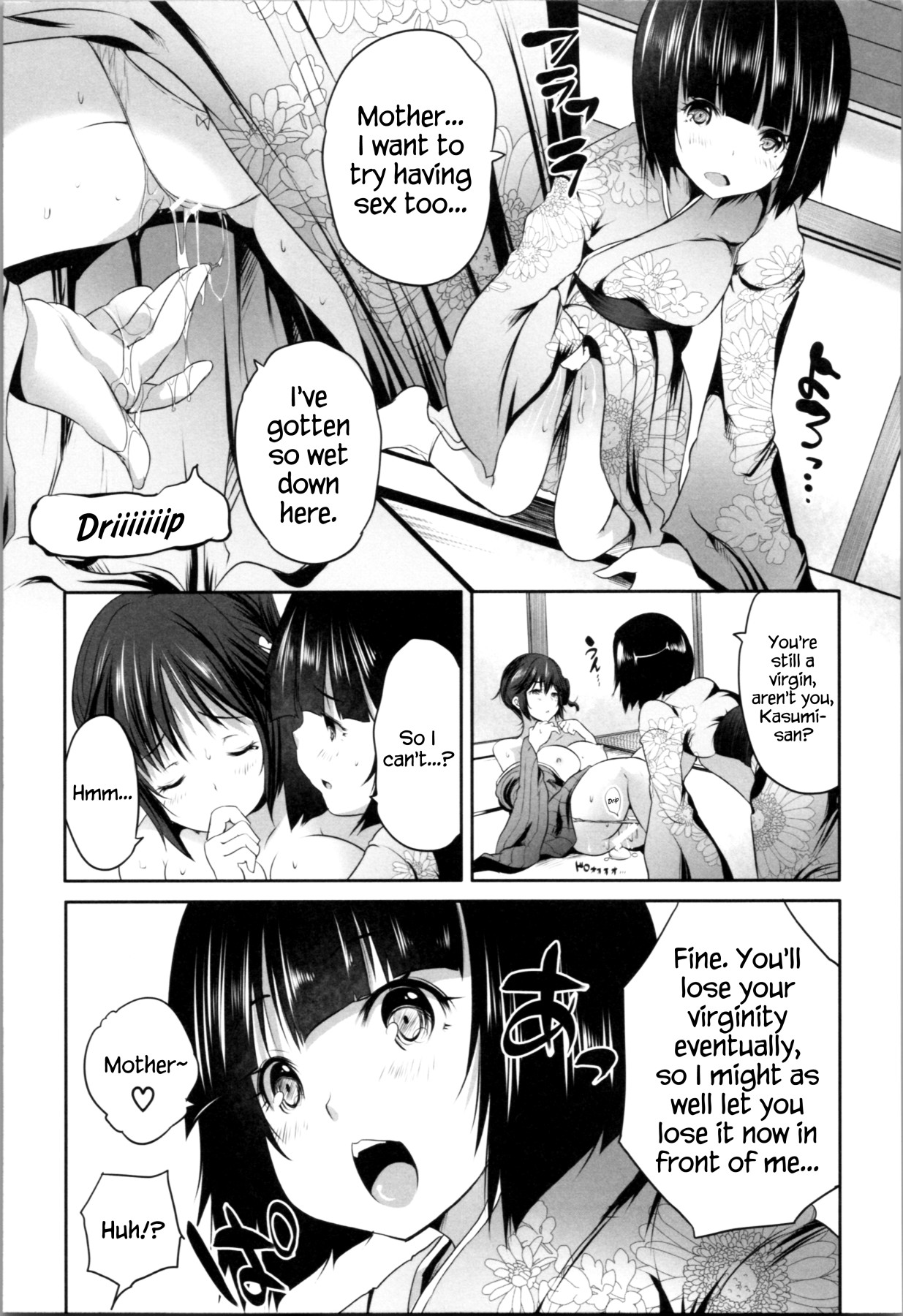 Hentai Manga Comic-Even Though I Didn't Do Anything I Got Reverse Raped By This Mom!-Read-145